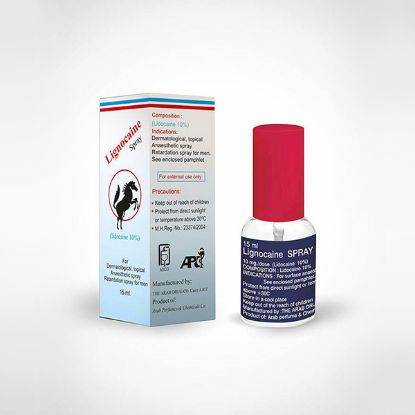 Picture of LIGNOCAINE 10% SPRAY 15ML