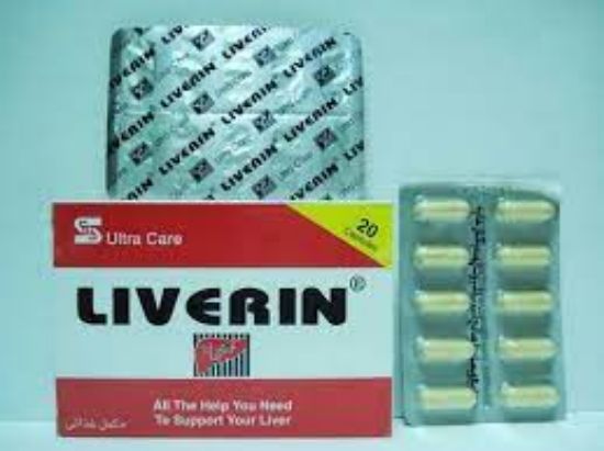 Picture of LIVERIN 20 CAP