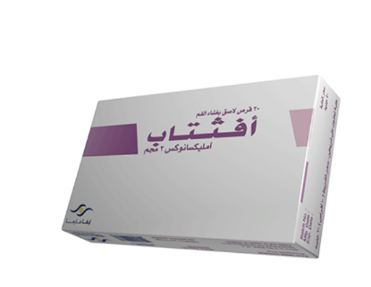 Picture of APHTHTAB 2MG 20 BUCCAL BIOADHESIVE TAB