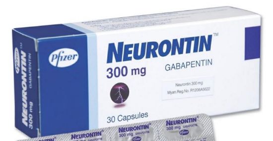Picture of NEURONTIN 300MG 20 CAP