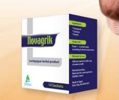 Picture of NOVAGRIK 10 SACHET