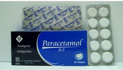 Picture of PARACETAMOL-ADCO 500 MG 20 TAB