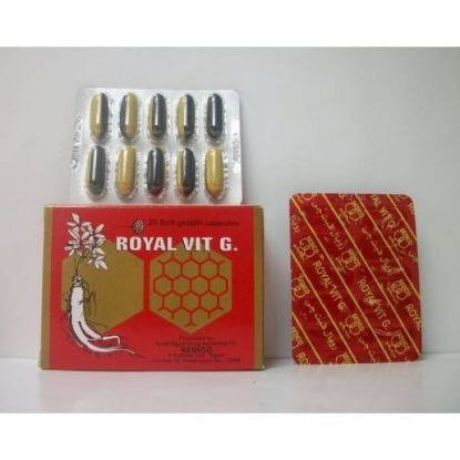 Picture of ROYAL VIT G 20 CAP