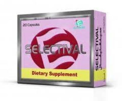 Picture of SELECTIVAL 20 CAP