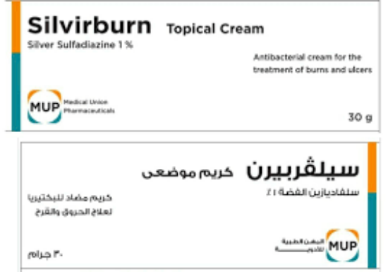 Picture of SILVIRBURN 1% CREAM 30 GM