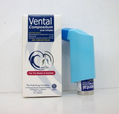 Picture of VENTAL COMPOSITUM 200 DOSES SPRAY