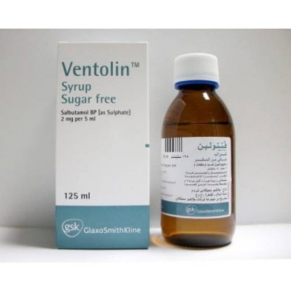 Picture of VENTOLIN 2MG/5ML SYRUP 125ML