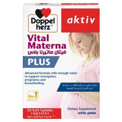 Picture of VITAL MATERNA PLUS 30 CAP