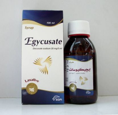 Picture of EGYCUSATE 20 MG/5 ML SYRUP 100ML