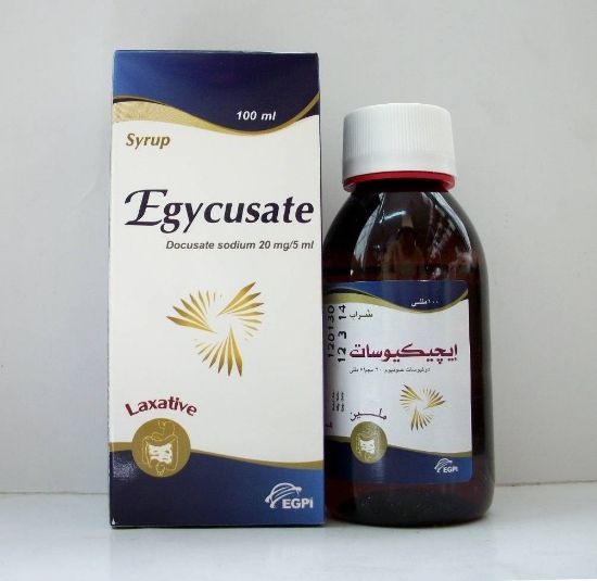 Picture of EGYCUSATE 20 MG/5 ML SYRUP 100ML