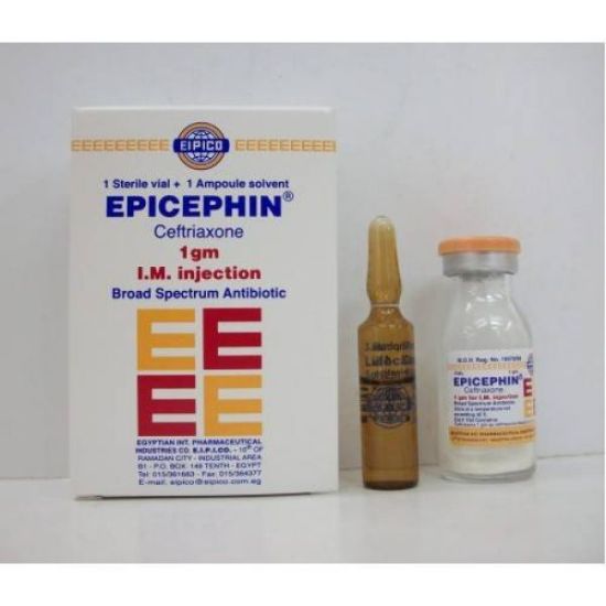 Picture of EPICEPHIN 1 GM I.M. VIAL
