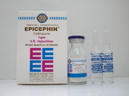 Picture of EPICEPHIN 1 GM I.V. VIAL