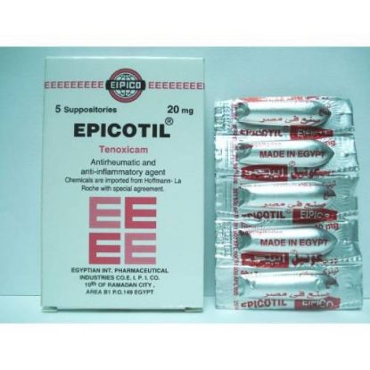 Picture of EPICOTIL 20MG 5 ADULT SUPP