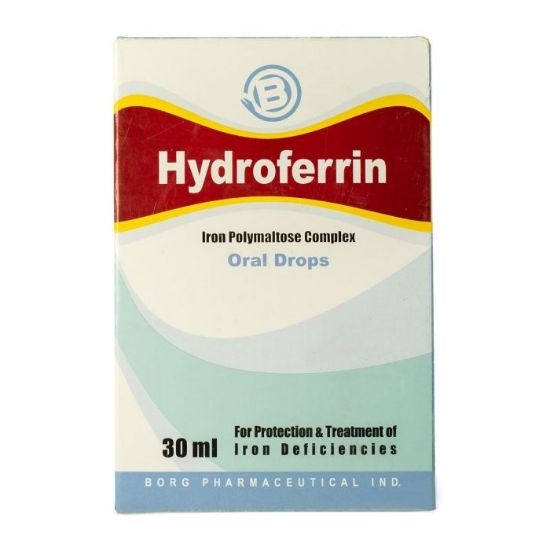 Picture of HYDROFERRIN 50MG/ML ORAL DROPS 30 ML