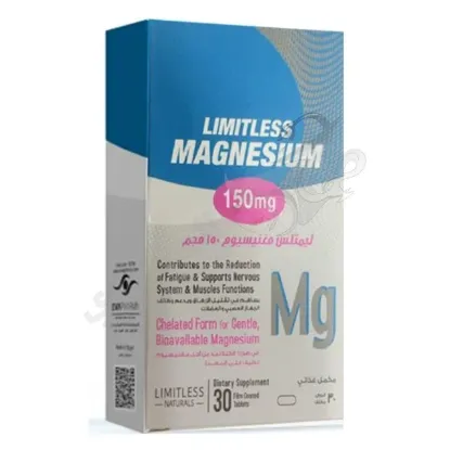 Picture of Limitless Magnesium 150 mg 30 tablets