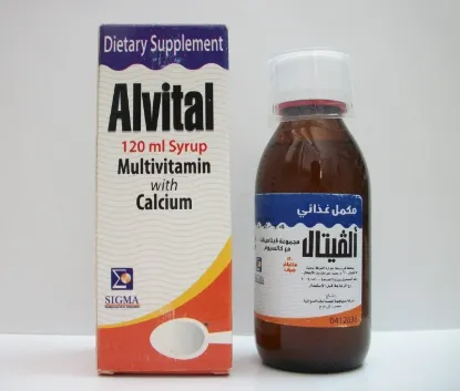 Picture of ALVITAL SYRUP 120 ML