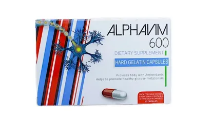 Picture of ALPHAVIM 600 - 20 CAP