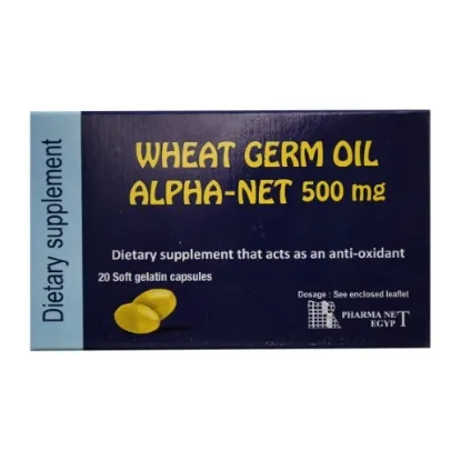 Picture of ALPHA NET 500 MG 20 CAP