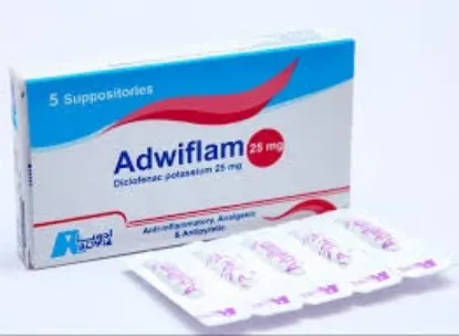 Picture of ADWIFLAM 25MG CHILDREN 5 SUPP